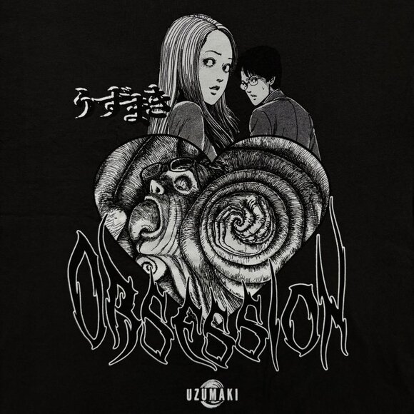 Junji Ito Uzumaki Obsession Horror Manga Tee M - Picture 2 of 4